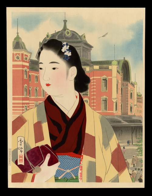 Yamakawa Shuho <cite>Tokyo Station Today</cite> 1942 supplementary image