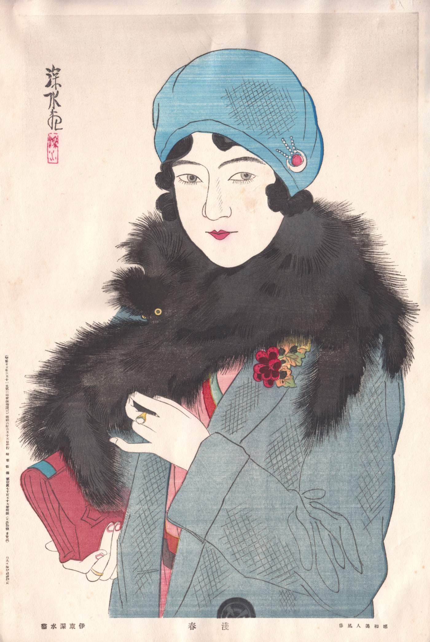 Showa Era Beauty: Early Spring - Ito Shinsui Catalogue woodblock print