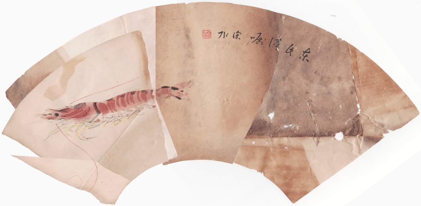 Shrimp fan - Ito Shinsui Catalogue woodblock print