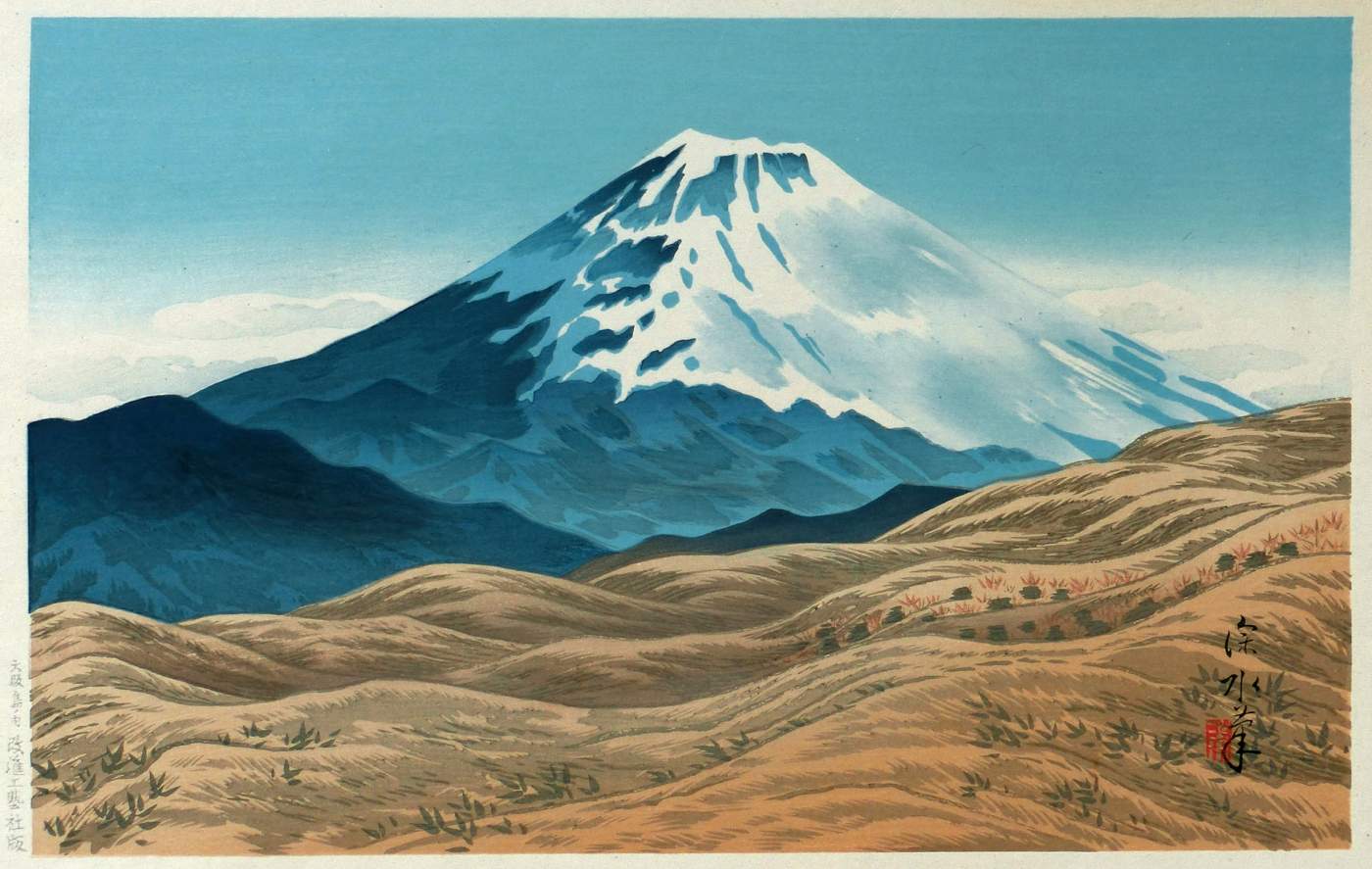 Sketched from the Hakone Lookout [Kaishin Kogeisha] - Ito Shinsui Catalogue woodblock print