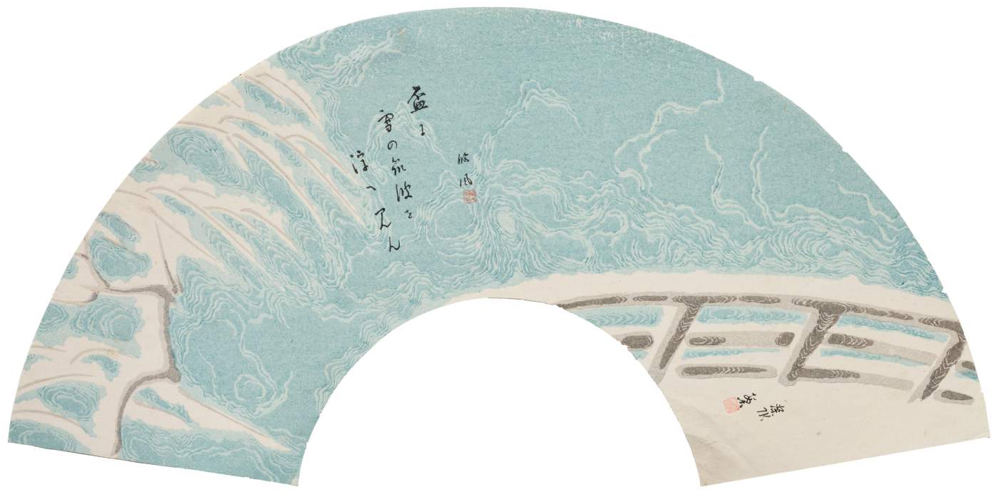 Snow fan - Ito Shinsui Catalogue woodblock print