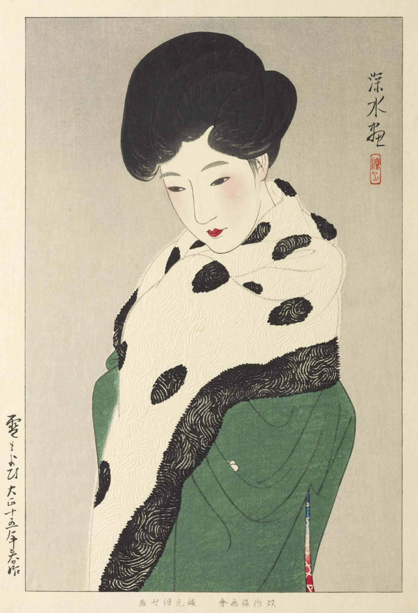 Snow is Coming - Ito Shinsui Catalogue woodblock print
