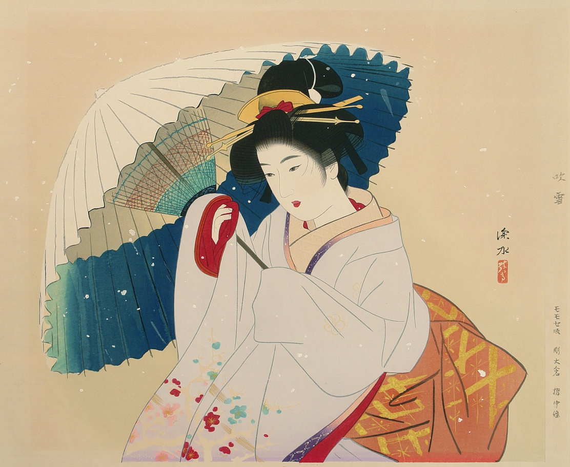 Ito Shinsui “Snow Storm” 1985 woodblock print