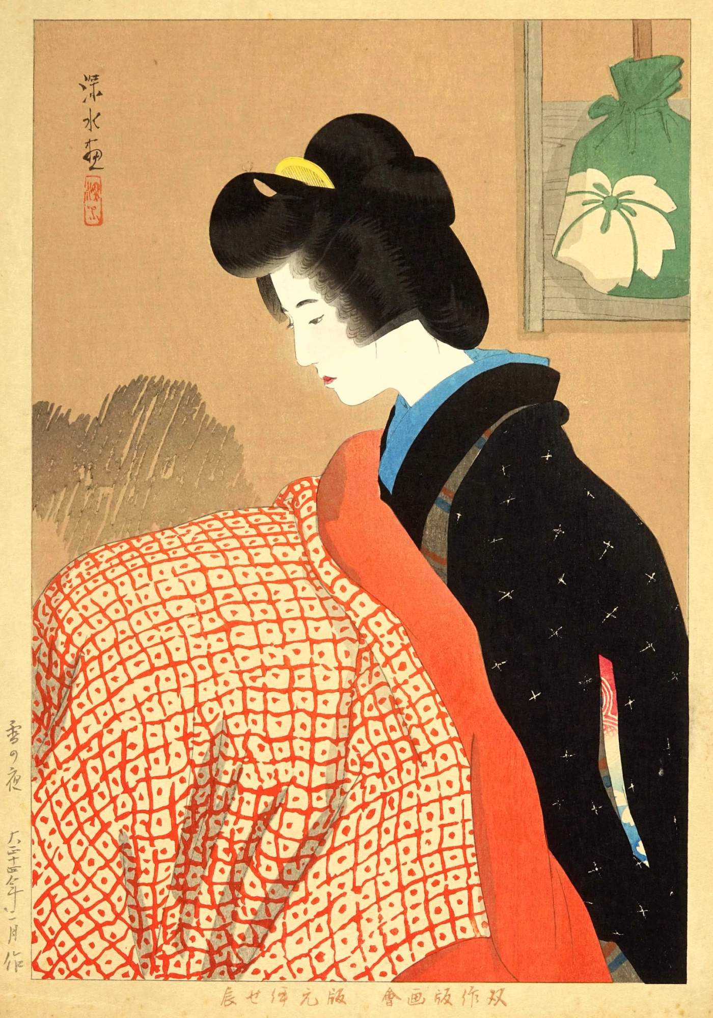 Snowy Night - Ito Shinsui Catalogue woodblock print