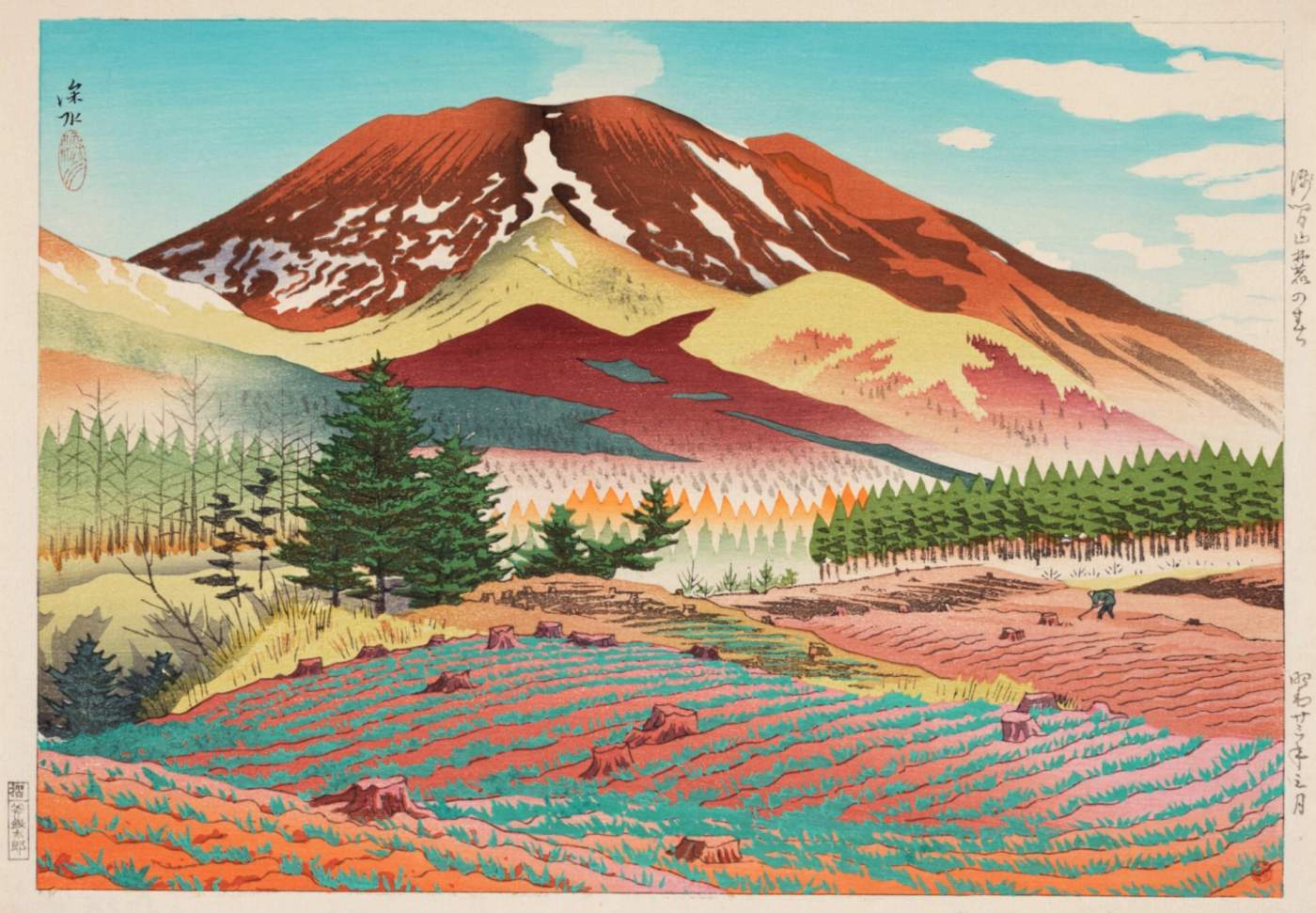 Spring at the Foot of Mt Asama - Ito Shinsui Catalogue woodblock print