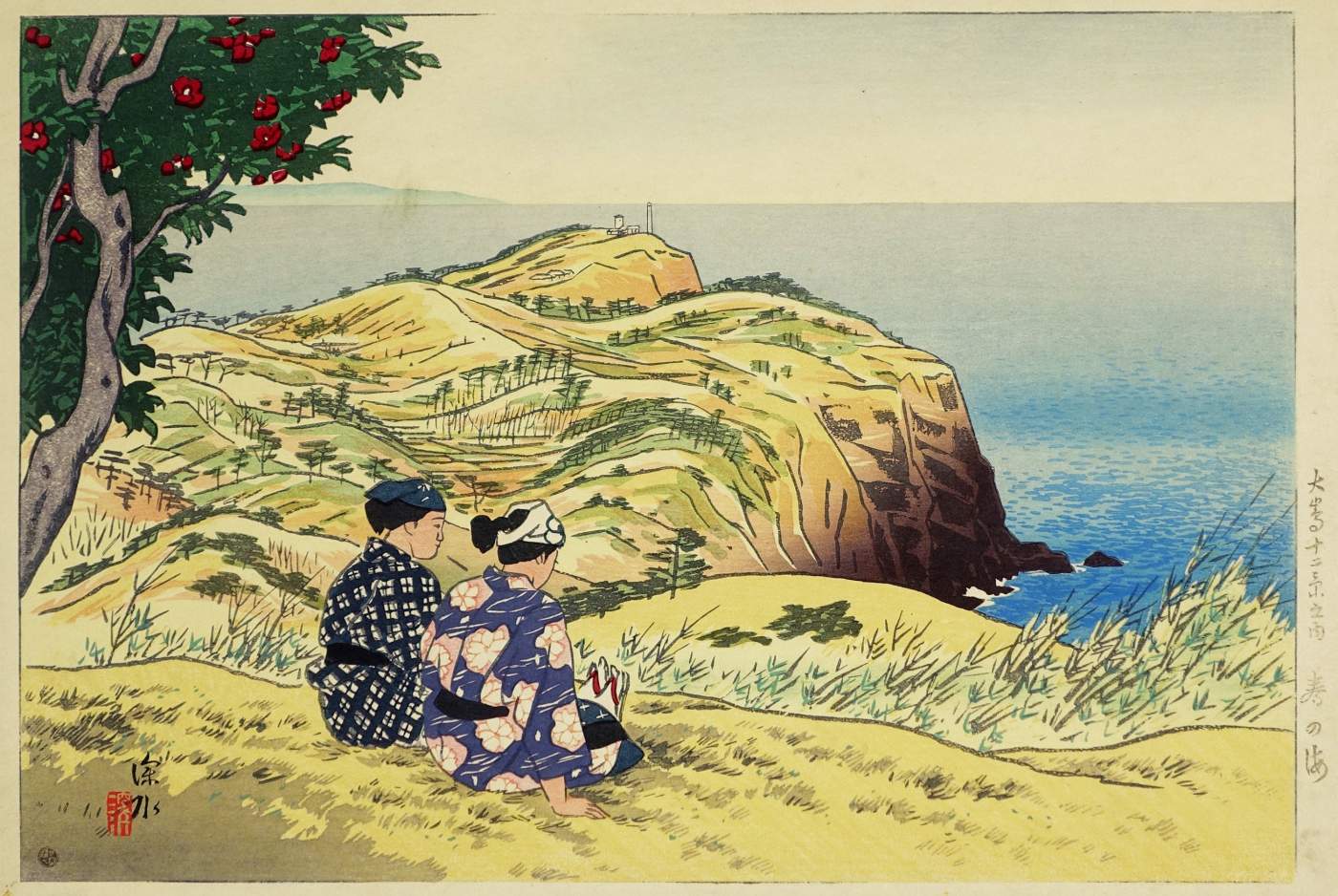 Spring Sea - Ito Shinsui Catalogue woodblock print
