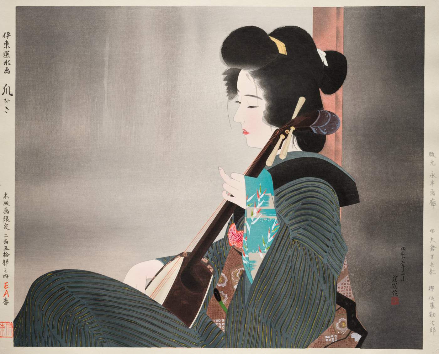 Strumming - Ito Shinsui Catalogue woodblock print