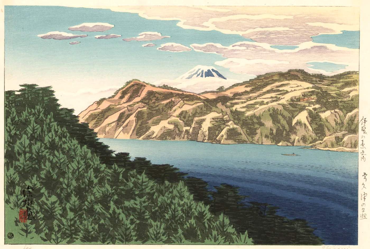 Sunset at Ukuzu - Ito Shinsui Catalogue woodblock print