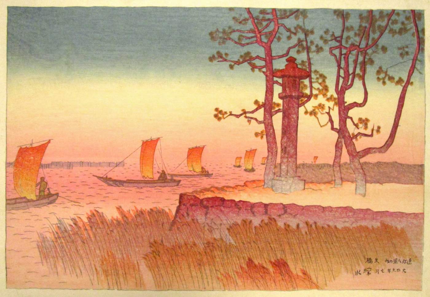 Sunset at Yabase - Ito Shinsui Catalogue woodblock print