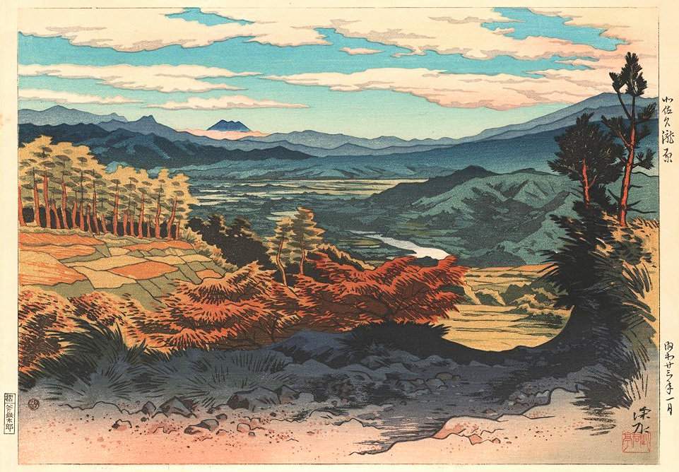Takigawara, Kitasaku - Ito Shinsui Catalogue woodblock print