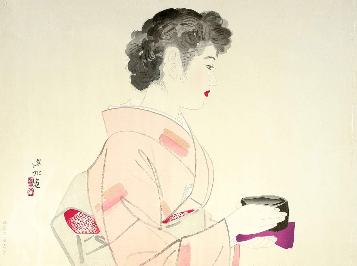 Tea Ceremony - Ito Shinsui Catalogue woodblock print
