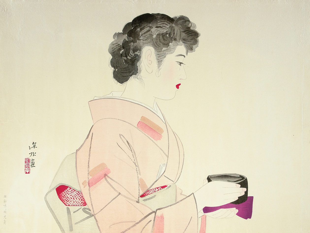 Ito Shinsui “Tea Ceremony” 1965 woodblock print