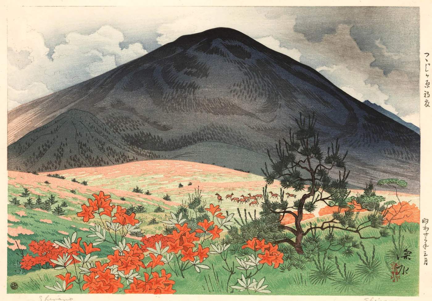 Tsutsujigahara Plain in Early Summer - Ito Shinsui Catalogue woodblock print