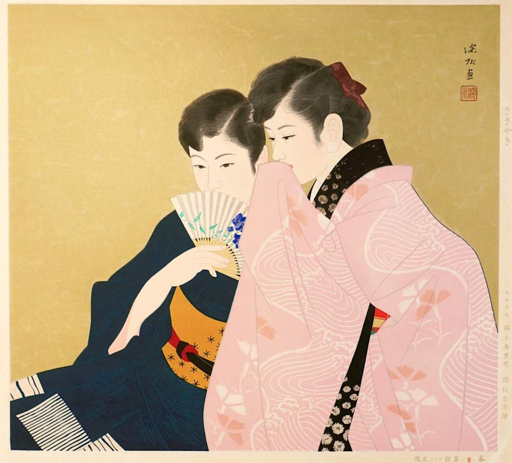 Whisper - Ito Shinsui Catalogue woodblock print