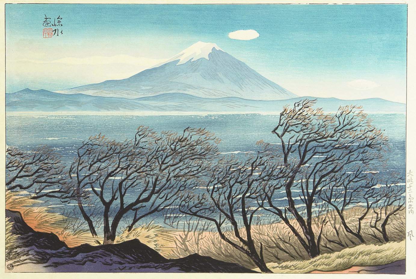 Windy Evening - Ito Shinsui Catalogue woodblock print