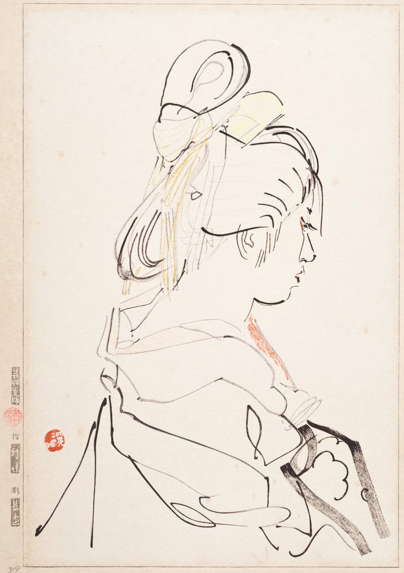 Yoshino Tayu - Ito Shinsui Catalogue woodblock print