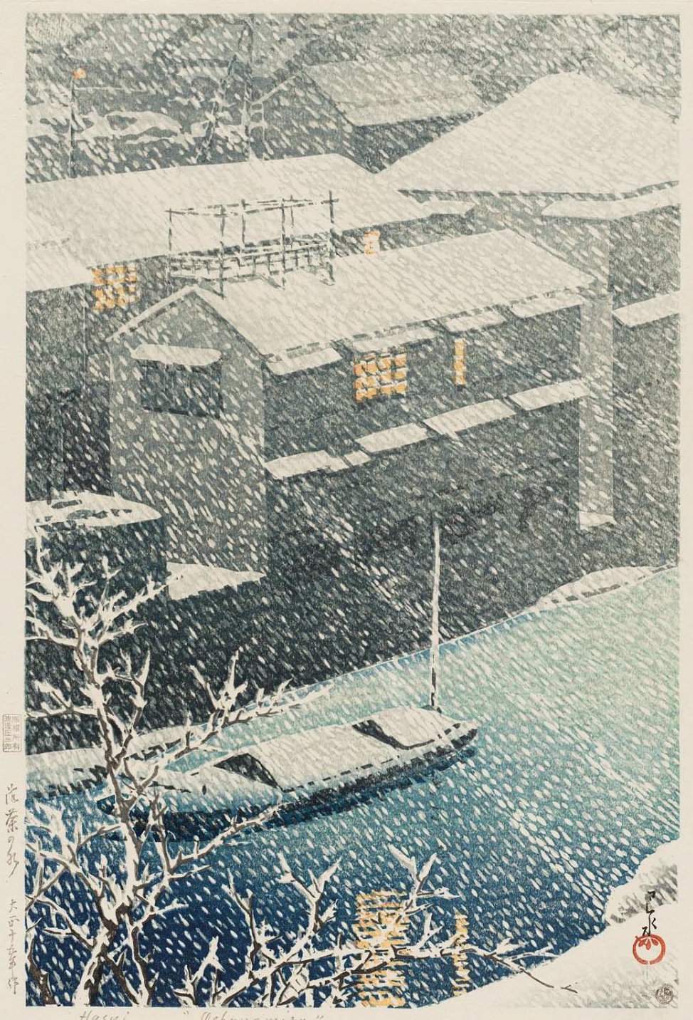 Ochanomizu - Kawase Hasui Catalogue woodblock print
