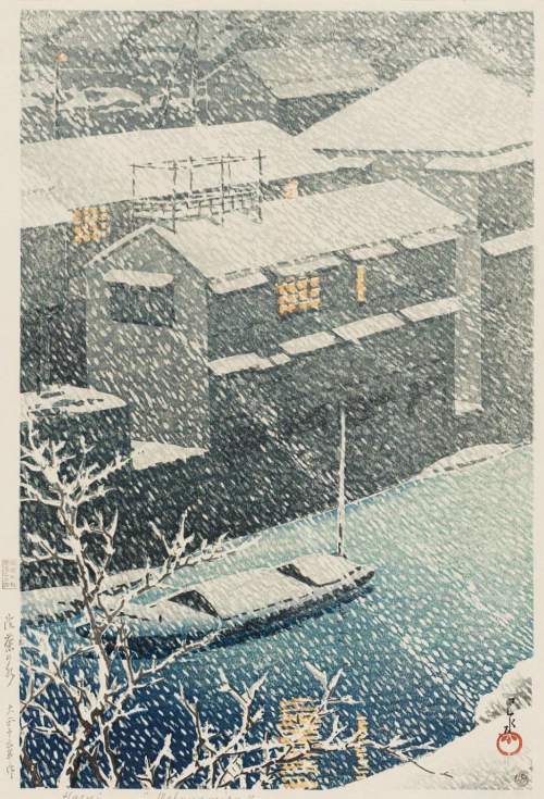 Kawase Hasui - Ochanomizu thumbnail
