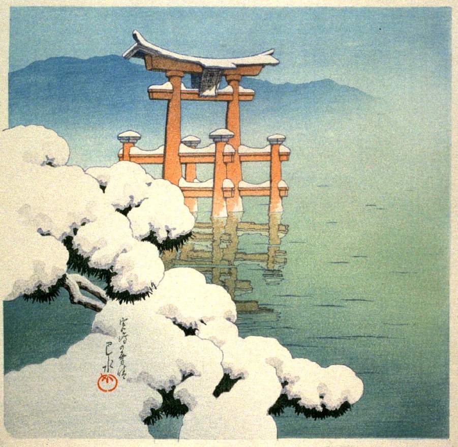 After Snow at Miyajima - Kawase Hasui Catalogue woodblock print
