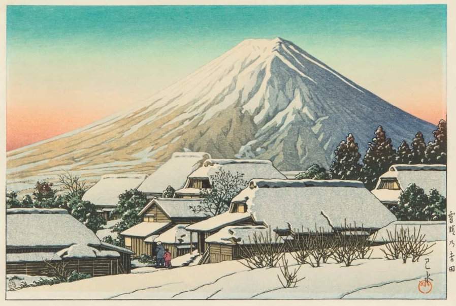 After Snow at Yoshida - Kawase Hasui Catalogue woodblock print
