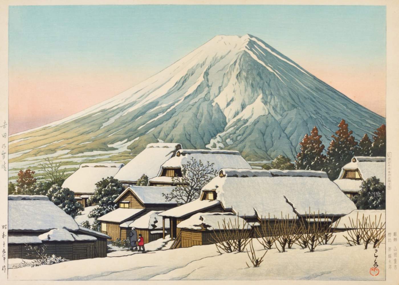 After Snow at Yoshida - Kawase Hasui Catalogue woodblock print