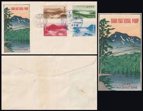 Envelope in detail supplementary image