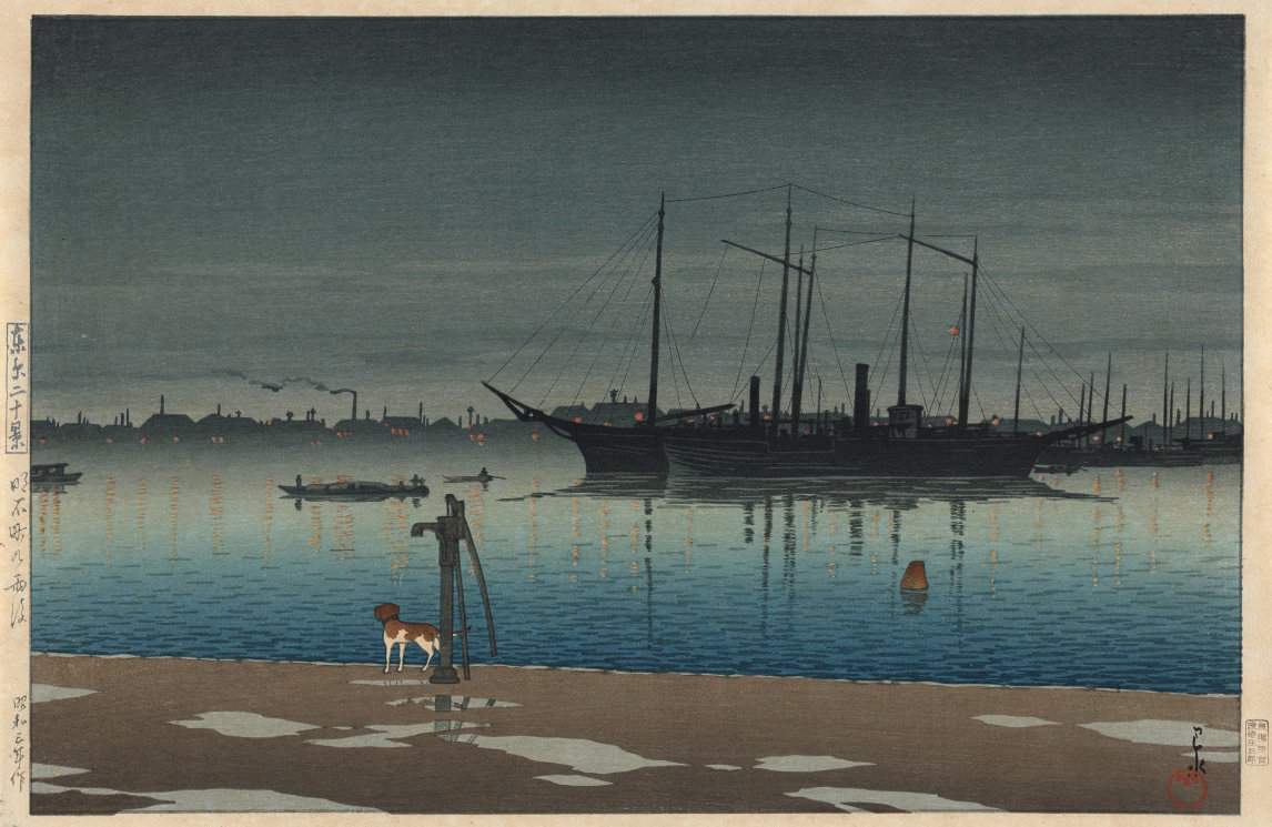 Akashi-cho after the Rain - Kawase Hasui Catalogue woodblock print