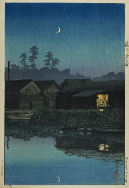Kawase Hasui - Arai-cho, Totomi Province thumbnail