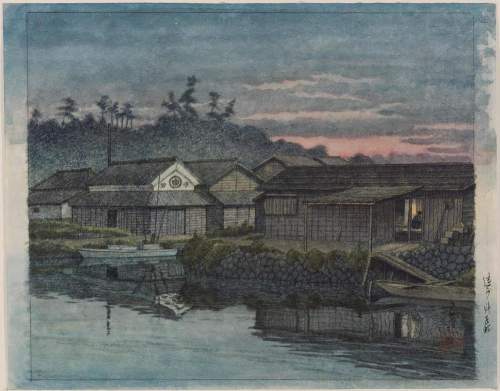Watercolour (MFA Collection) supplementary image