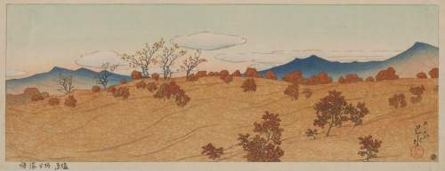 Kawase Hasui - Arayu Road, Shiobara thumbnail