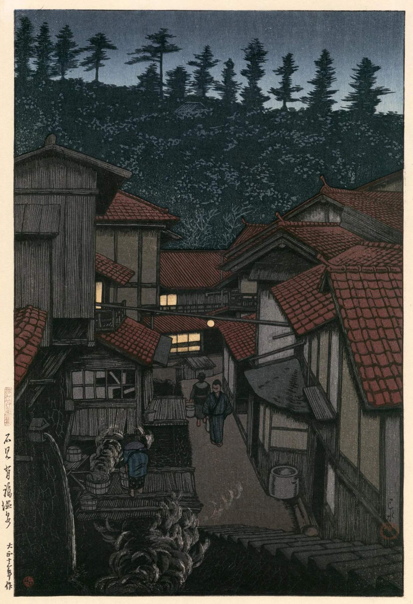 Arifuku Hot Springs, Iwami Province - Kawase Hasui Catalogue woodblock print