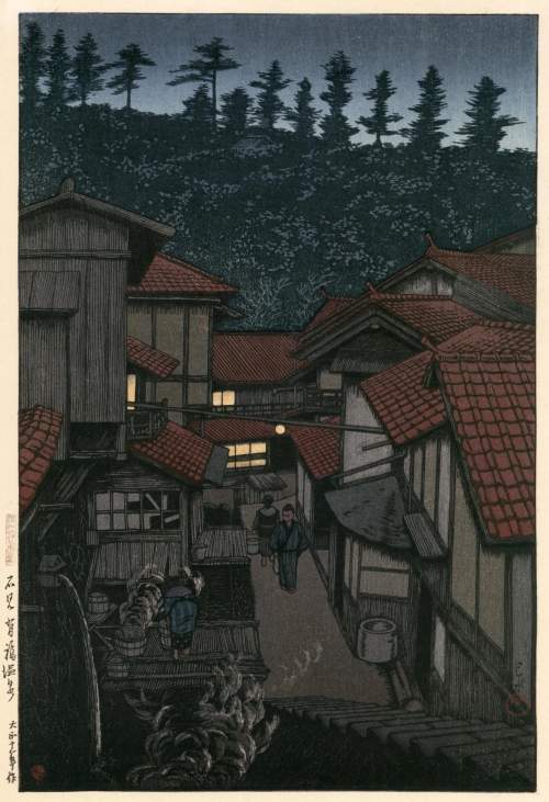 Kawase Hasui - Arifuku Hot Springs, Iwami Province thumbnail