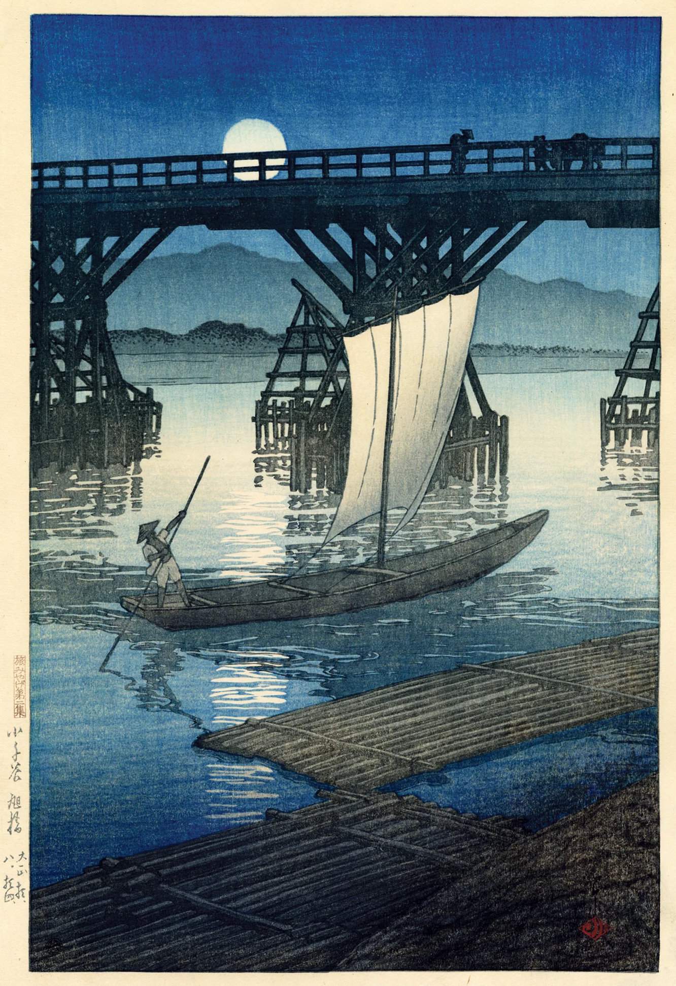 Asahi Bridge, Ojiya - Kawase Hasui Catalogue woodblock print