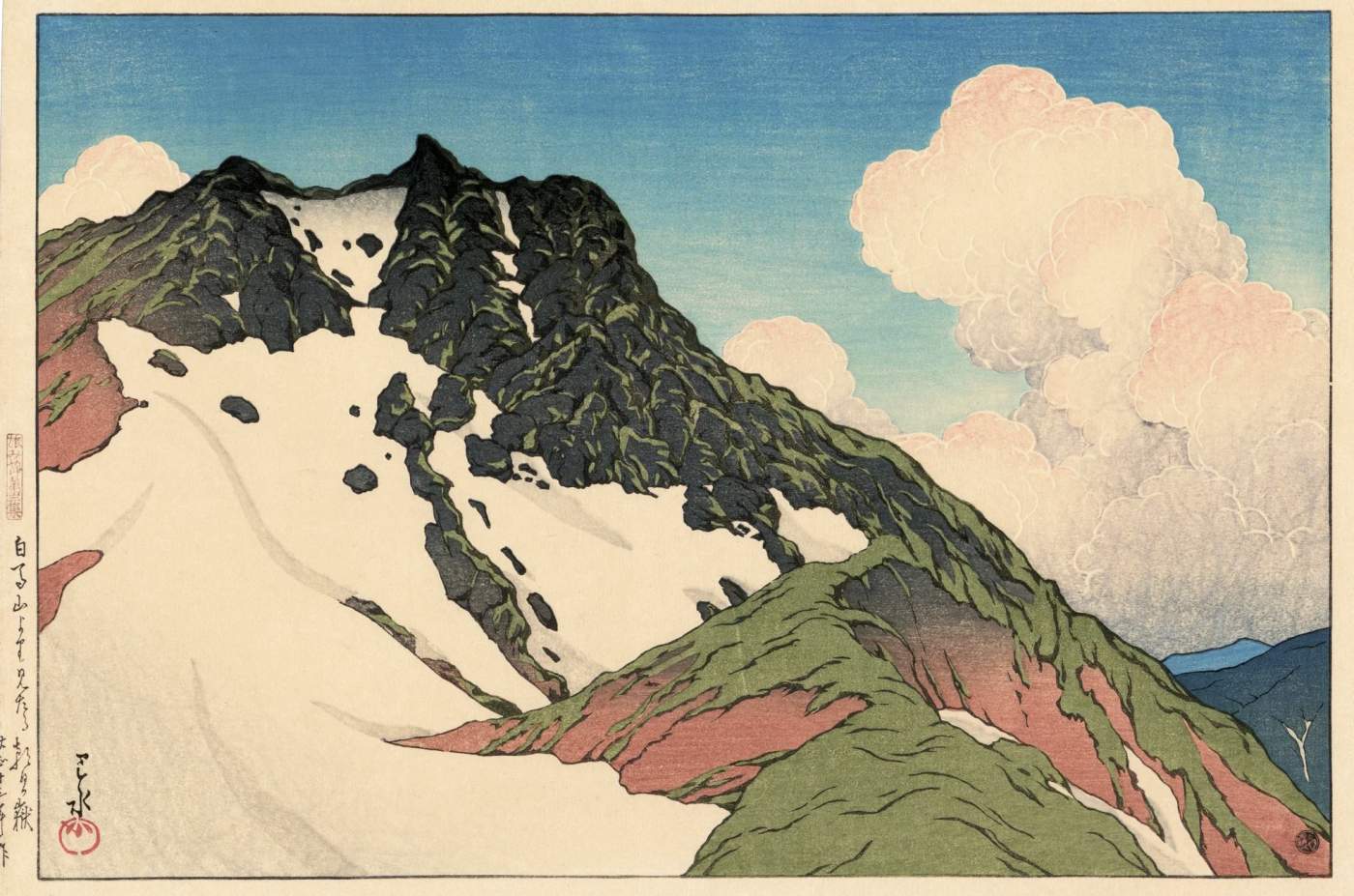Asahi Peak Seen from Mount Hakuba - Kawase Hasui Catalogue woodblock print