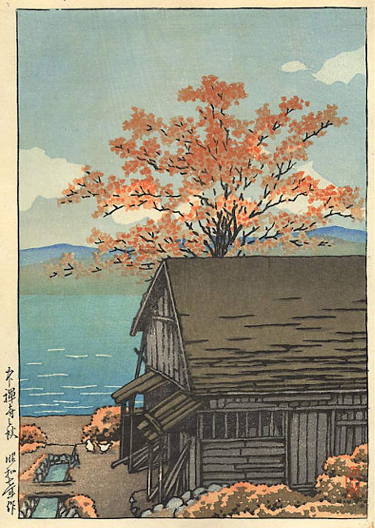 Autumn at Chuzenji - Kawase Hasui Catalogue woodblock print