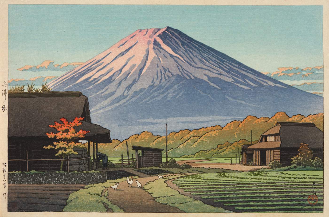 Autumn at Funatsu - Kawase Hasui Catalogue woodblock print