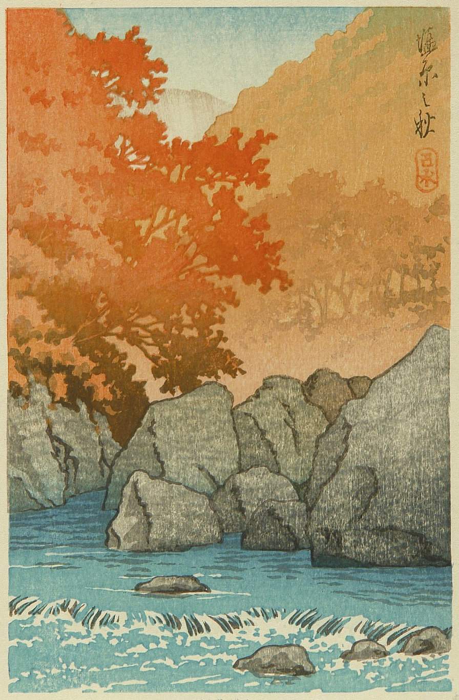 Autumn at Shiobara - Kawase Hasui Catalogue woodblock print