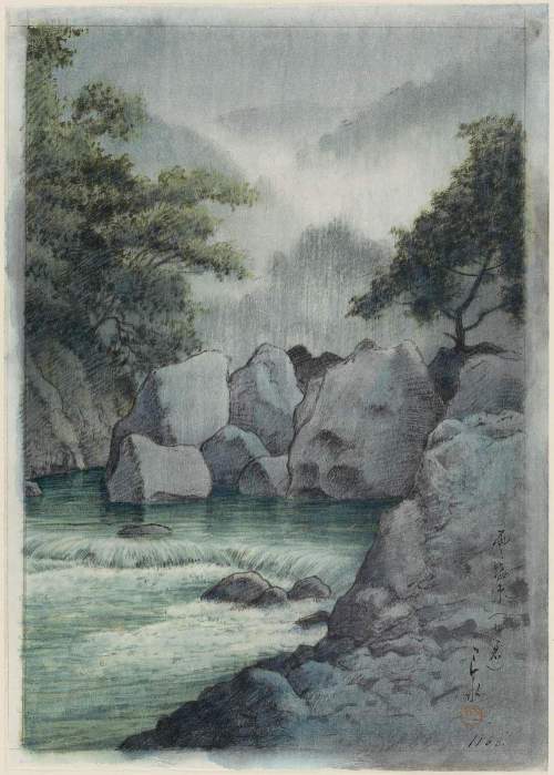 Watercolour, June 8, 1936 (MFA Collection) supplementary image