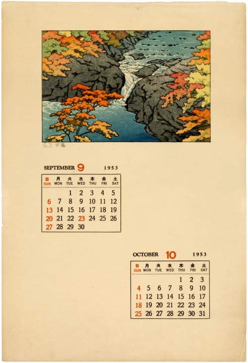 Calendar September-October 1953 supplementary image