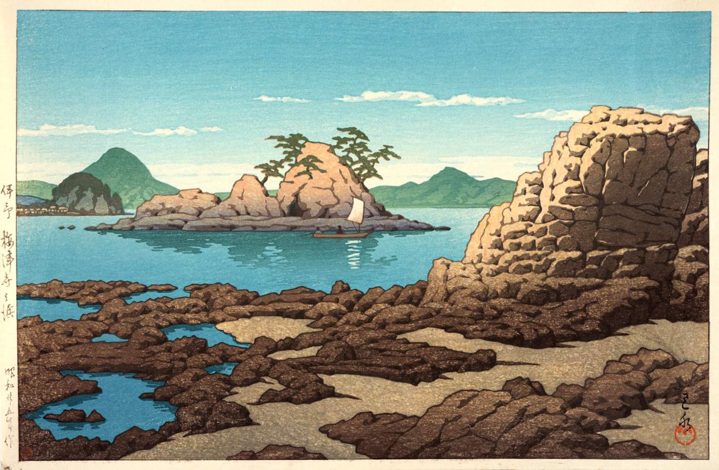 Baishinji Beach, Iyo - Kawase Hasui Catalogue