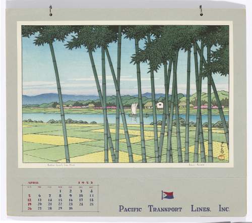 April 1953 calendar supplementary image
