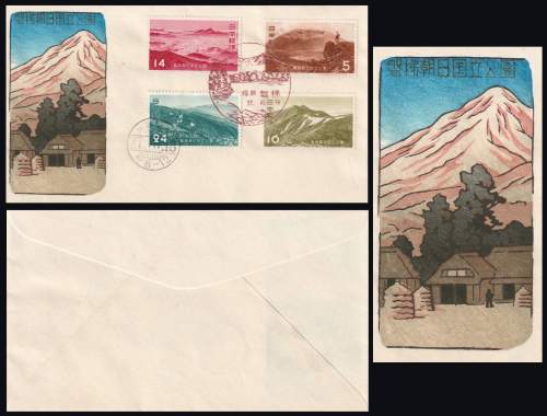 Envelope in detail supplementary image