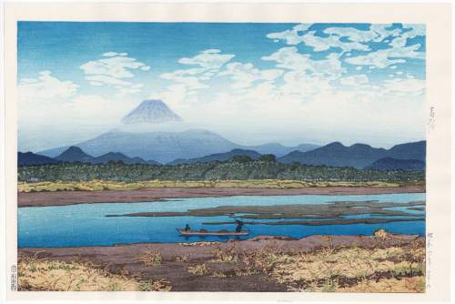 Reiwa edition supplementary image