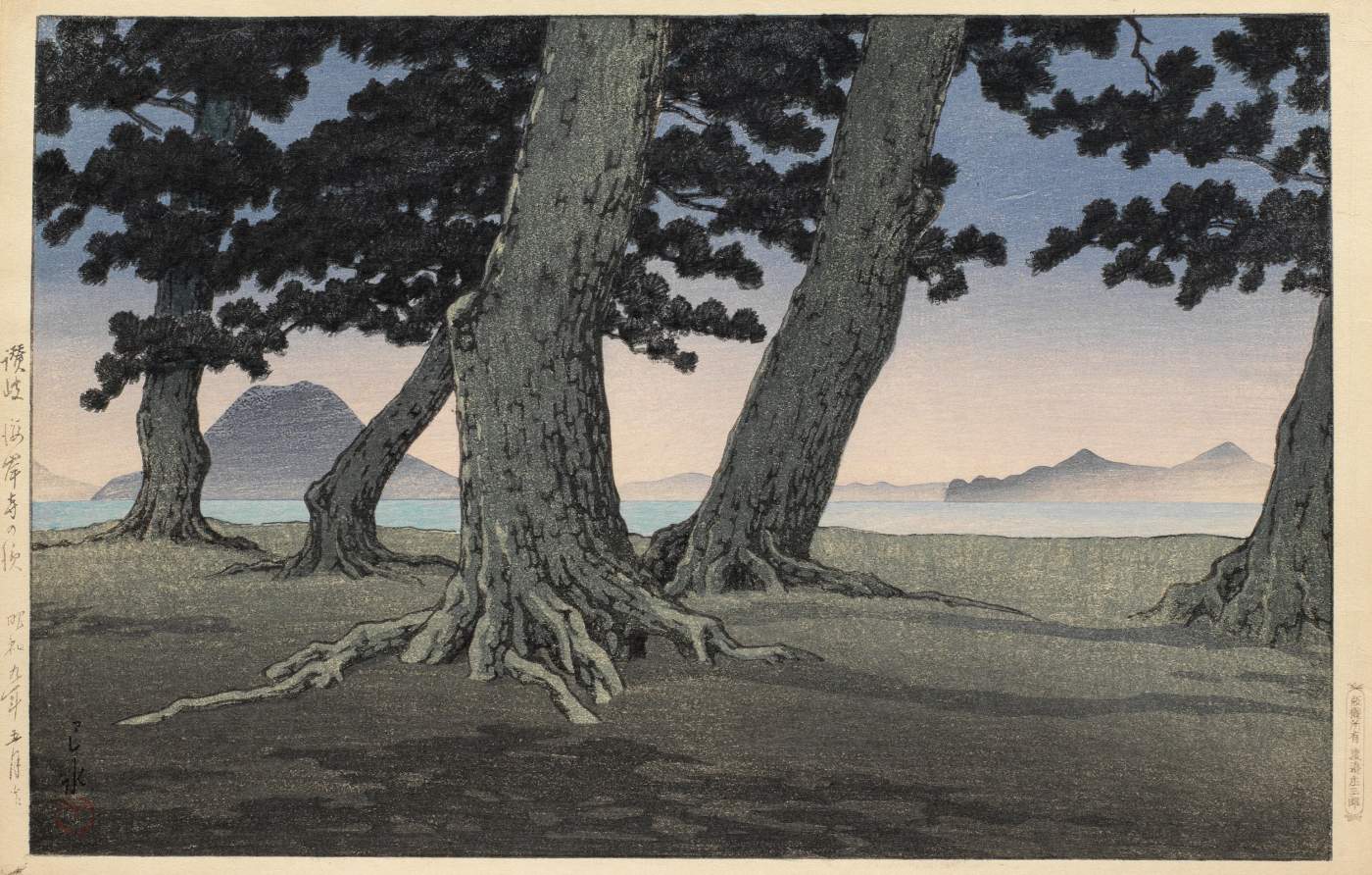 The Beach near Kaiganji Temple, Sanuki - Kawase Hasui Catalogue woodblock print