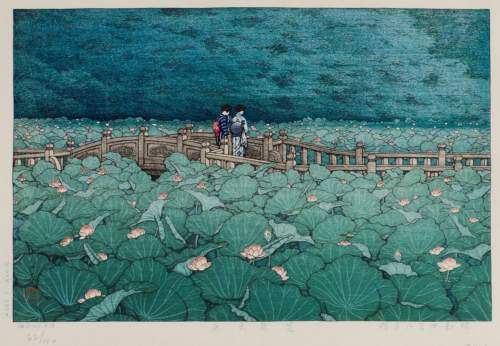 Kawase Hasui - Benten Pond, Shiba thumbnail