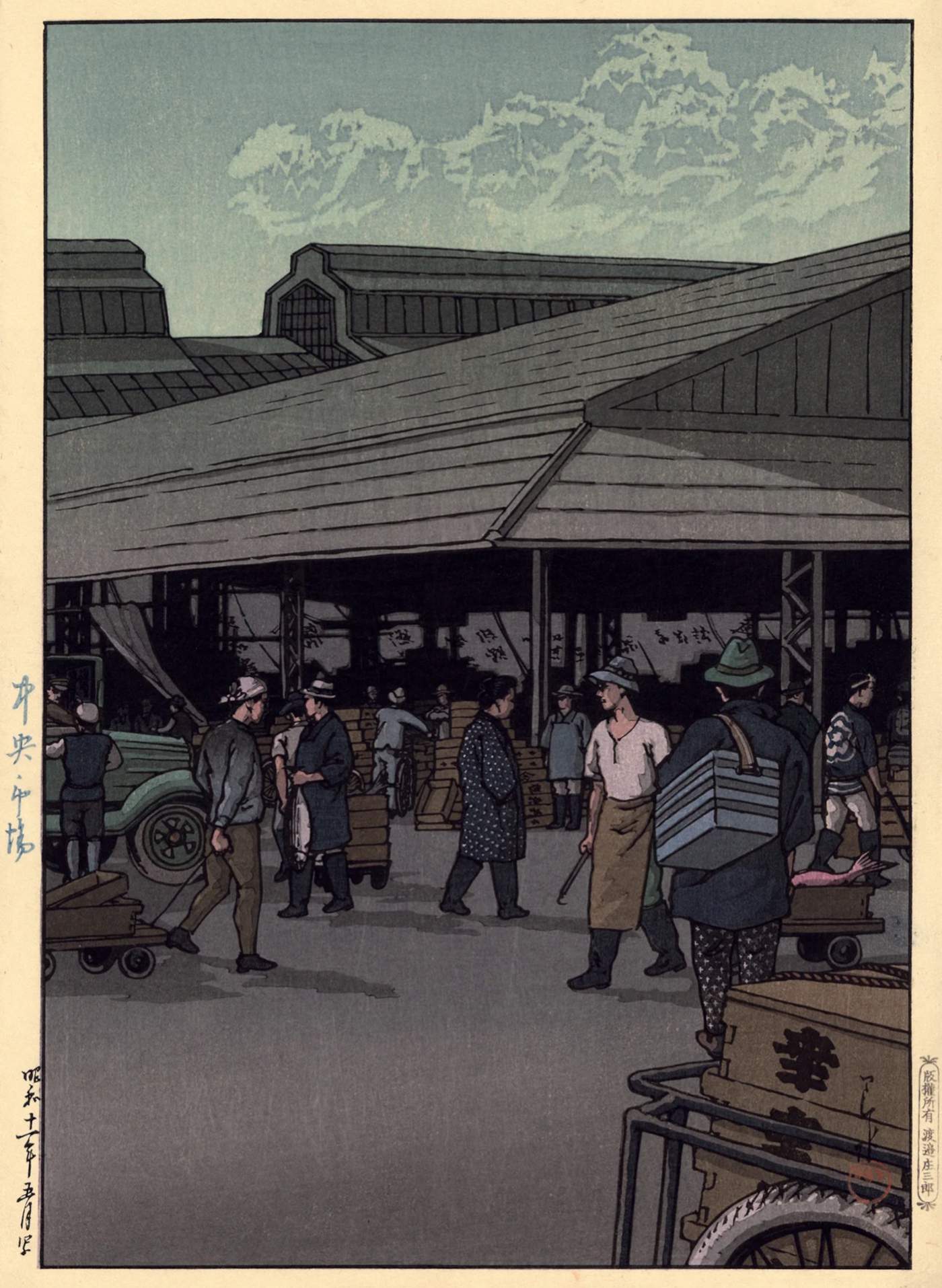 Central Market - Kawase Hasui Catalogue woodblock print