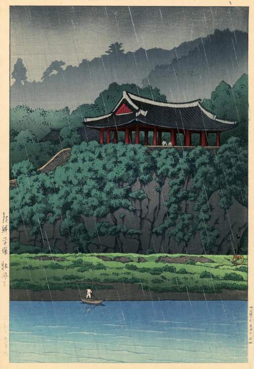 Kawase Hasui - Cheoneunsa Temple, Mount Chiri, Korea thumbnail