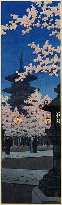 Cherries at Tosho Shrine, Ueno - Kawase Hasui Catalogue woodblock print