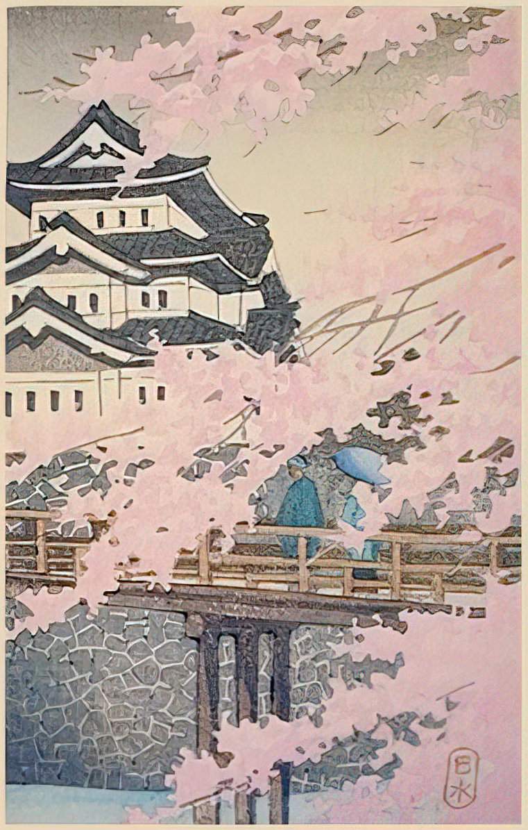 Cherry Blossoms at Himeji Castle - Kawase Hasui Catalogue woodblock print