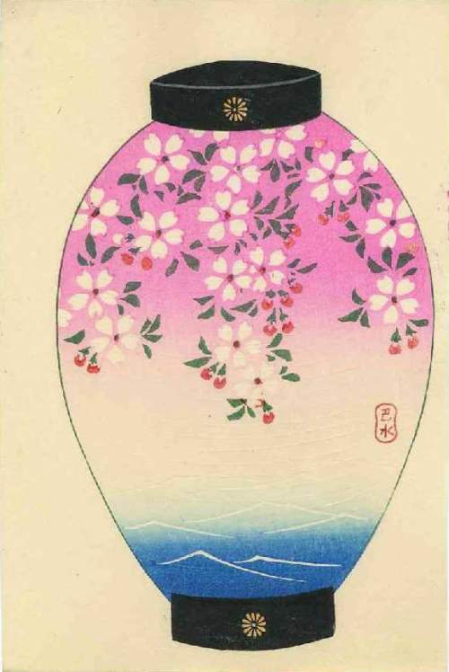 Kawase Hasui - Cherry Blossoms, Pink Sky and Blue Water thumbnail